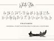 White Star Script Font Demo