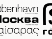 Kruda Sans Serif Demo