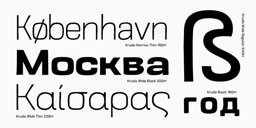 Kruda Sans Serif Demo