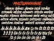 Ever Looser Wild Brush Font