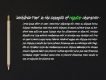 Withdrew Modern Script Demo