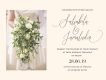 Audrey & Reynold Luxury Script