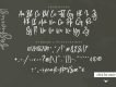 The Fashionist Script Font