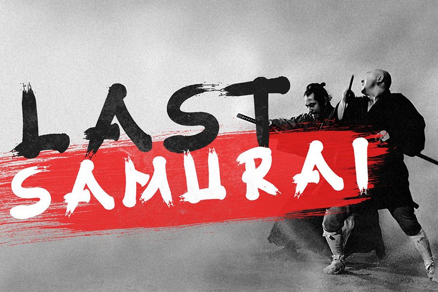 Fujimaru Brush Display Font