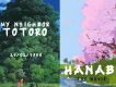 Fujimaru Brush Display Font